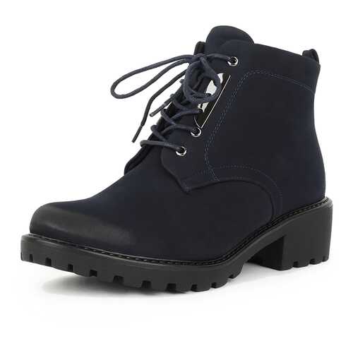 Ботинки женские T.Taccardi K0411MH-4A синие 40 RU