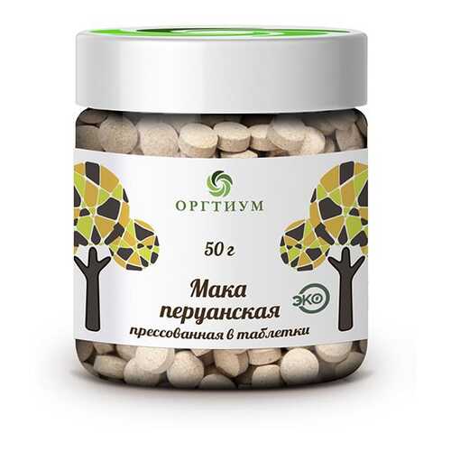 ЗОЖ - продукты здорового питания в Мария-Ра