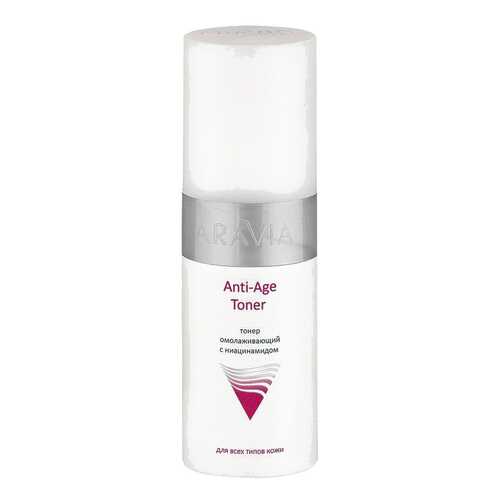 Тоник для лица Aravia professional Anti-Age Toner 150 мл