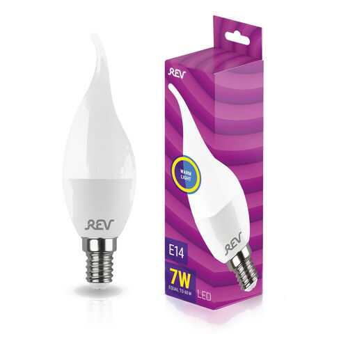Лампочка светодиодная LED, свеча на ветру Е14 7W 2700K теплый свет