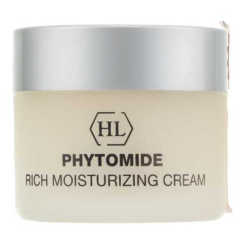 Крем для лица Holy Land Multi Vitamin Rich Moisurizing Cream 50 мл