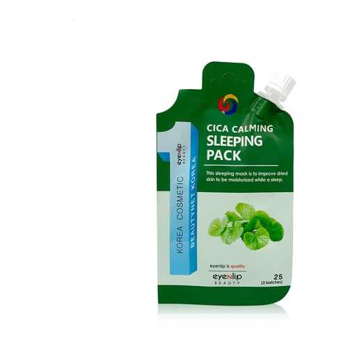 Маска для лица ночная CICA CALMING SLEEPING PACK 25гр