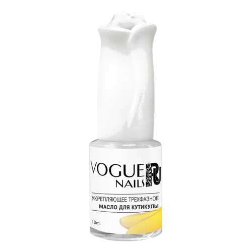 Масло для ногтей VOGUE NAILS Банан M008 10 мл