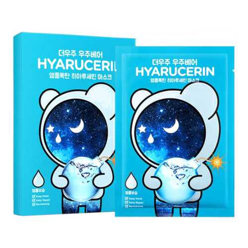 Маска для лица The Oozoo Hyarucerin Ampoule Mask Pack 150 мл