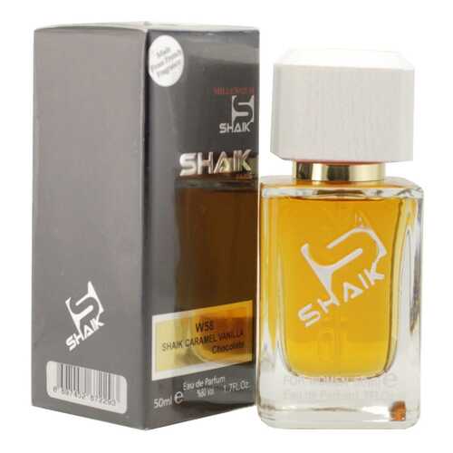 Парфюмерная вода SHAIK M 58 CARAMEL VANILLA Chocolate 50 мл