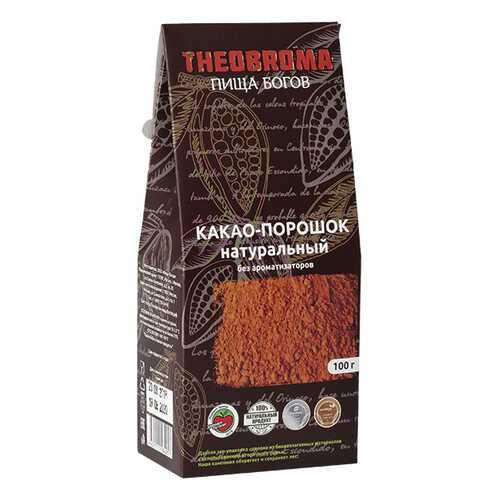 Какао порошок Theobroma Пища богов натуральный 100 г