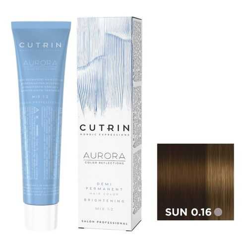 Крем-краситель AURORA DEMI PERMANENT BRIGHTENING CUTRIN SUN 0.16 зимнее солнце 60 мл