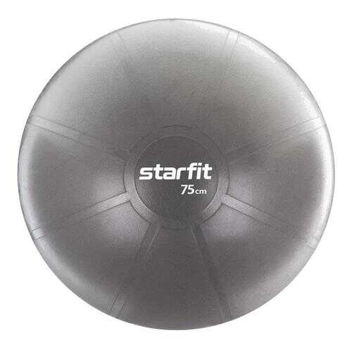 Starfit Фитбол PRO GB-107, 75 см, 1400 гр, без насоса, серый, антивзрыв