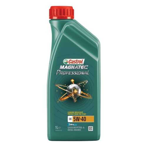 Масло моторное Castrol magnatec professional oe 5w-40 1л 4008177073359