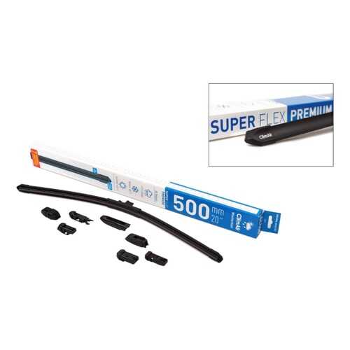 Щетка стеклоочистителя adapter Kit ClimAir SUPER FLEX PREMIUM 20 (500mm), 7 переходников