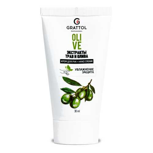 Крем для рук Grattol Olive 30 мл