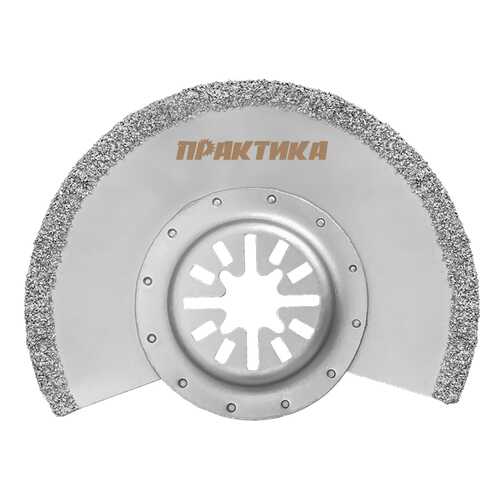 Насадка дисковая пила для многофункционального инструмента Практика 240-294