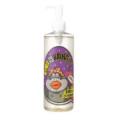 Масло для лица Mizon No.1 King's Berry Cleansing Oil 410 мл