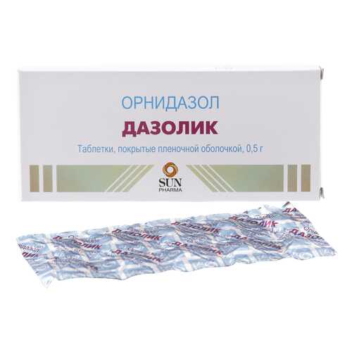 Противомикробные препараты в Фармленд
