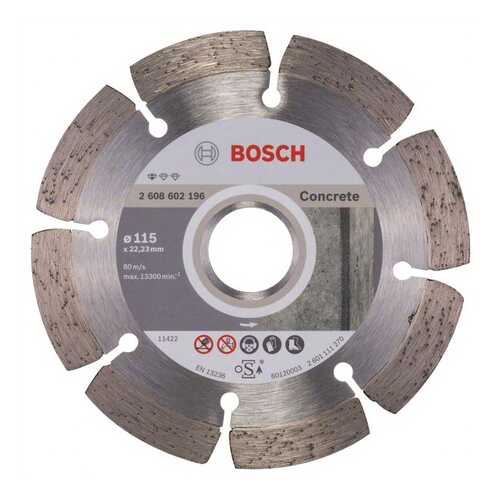 Алмазный диск Bosch Stf Concrete115-22,23 2608602196