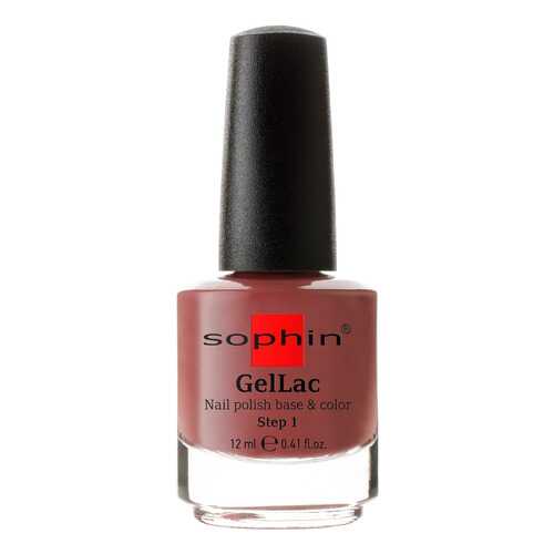 Лак для ногтей Sophin Base&Color тон 0625 12 мл