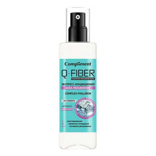 Спрей Compliment Hyaluron Complex Q-Fiber 200 мл