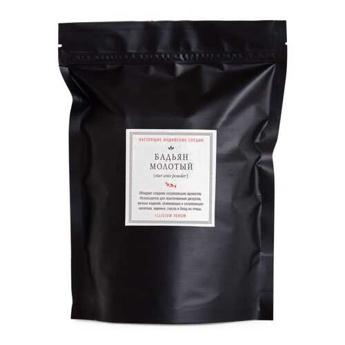 Анис зездчатый бдьян молотый Золото Индии Star Anis Powder 1 кг