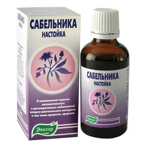 Сабельник настойка 100 мл