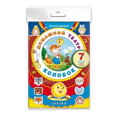 Игрушки для малышей в Детки