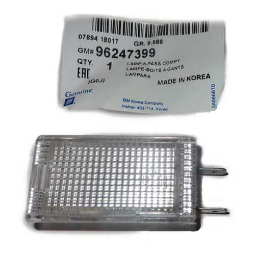 Лампа GENERAL MOTORS арт. 96247399