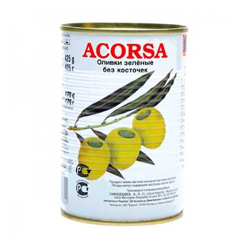 Оливки Acorsa зеленые крупные без косточки 425 г