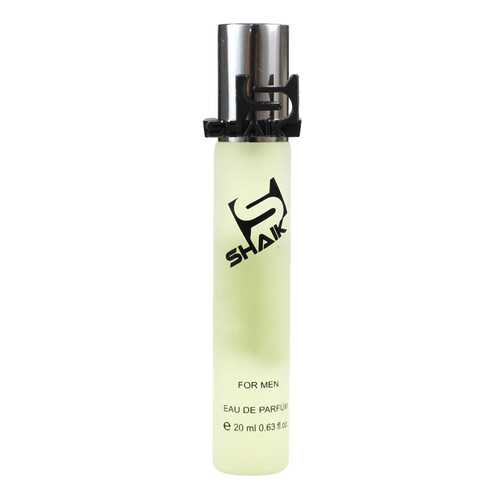 Парфюмерная вода Shaik №49 Ligt Blue