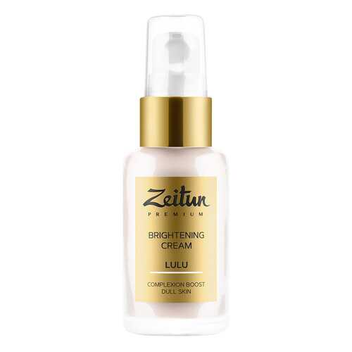 Крем для лица Zeitun Lulu Brightening Cream
