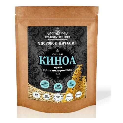 Киноа белая Продукты XXII века мука цельнозерновая в/с 200 г