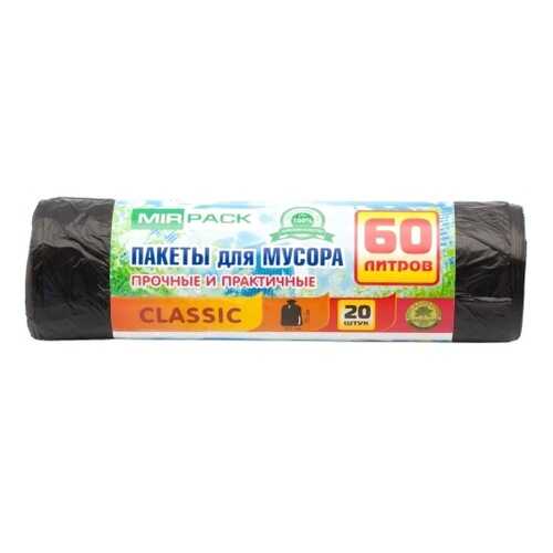 Порядок в доме в Четыре глаза