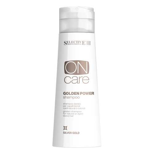 Шампунь Selective Professional On Care Golden Power Shampoo 250 мл