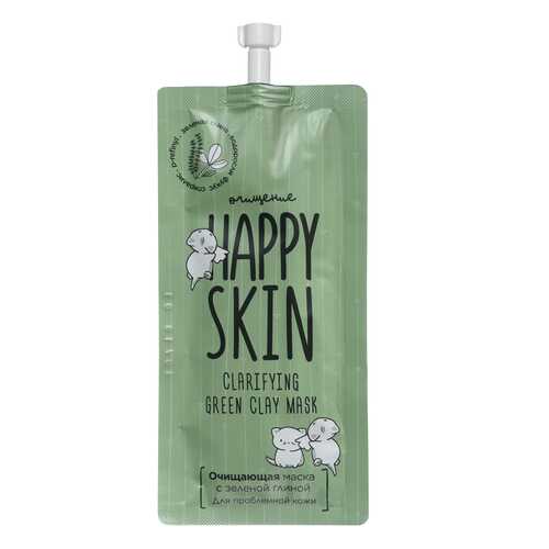 Очищающая маска Happy Skin, с зеленои? глинои?, 20 мл