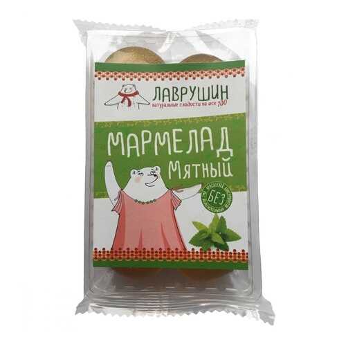 Мармелад, зефир, пастила в Бристоль