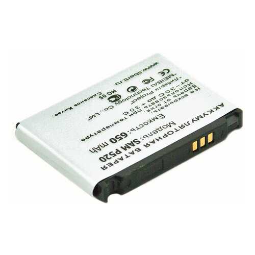 Аккумулятор Liberty Project для Samsung P520 Li-Ion 650 mAh