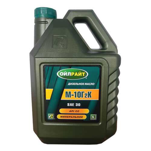 Моторное масло Oilright М-10Г2К SAE 30 5л