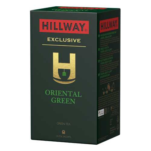 Чай зеленый байховый китайский «Oriental Green» т.з. “HILLWAY” в сашетах 2г*25*12