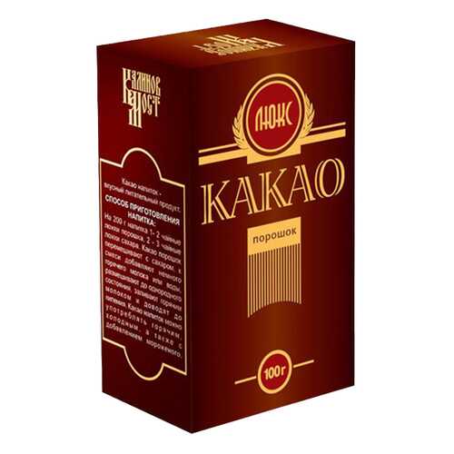 Какао и горячий шоколад в Светофор