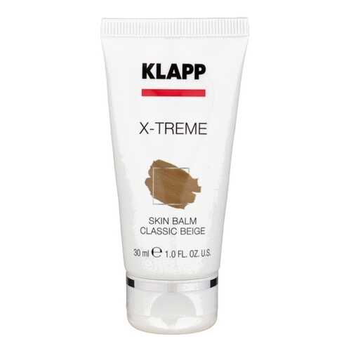 Тональный крем Klapp X-TREME Skin Balm Classic Beige 30 мл