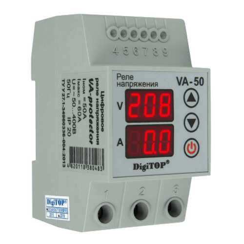 Реле Digitop VА-50