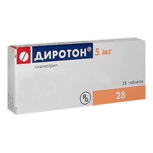 Диротон таблетки 5 мг №28