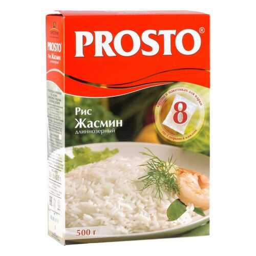 Рис Prosto жасмин длиннозерный в пакетиках 500 г