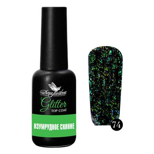Топ с глиттером Dona Jerdona Glitter Top Coat «Изумрудное сияние» 10 мл