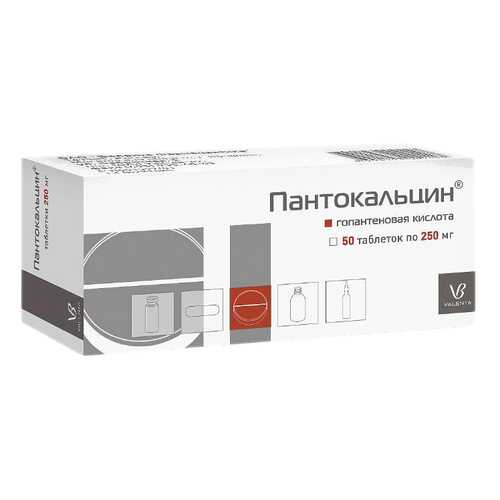 Средства для лечения нервной системы в Неофарм