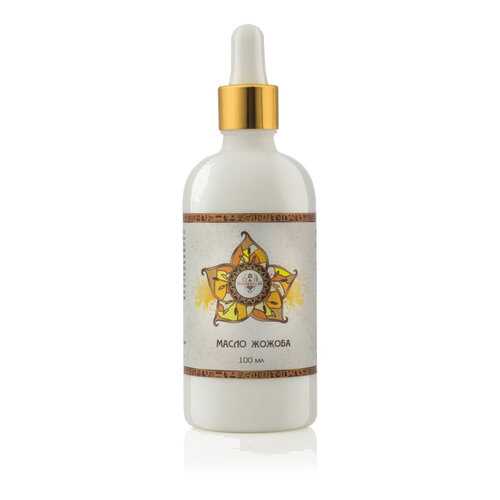 Масло жожоба Shams Natural oils 100 ml