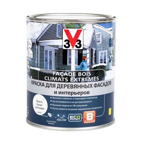 Краска V33 Facade Bois Climats Extremes для деревянных фасадов и интерьеров 0,9 л белая