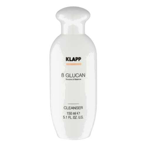 Молочко для лица Klapp Beta Glucan cleansing milk 1310