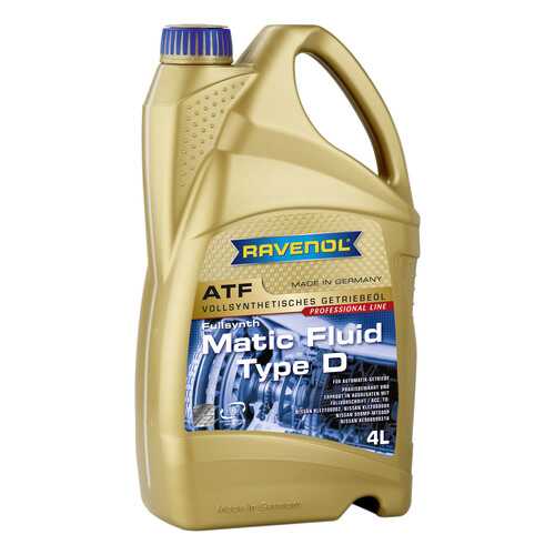 Трансмиссионное масло RAVENOL ATF Matic Fluid Type D 4л 1211121-004-01-999