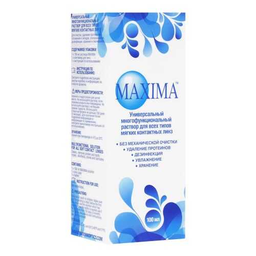 Раствор Maxima 100 мл