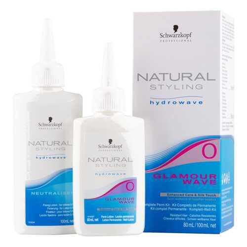 Комплект для химической завивки волос Schwarzkopf Glamour Wave Natural Styling №0