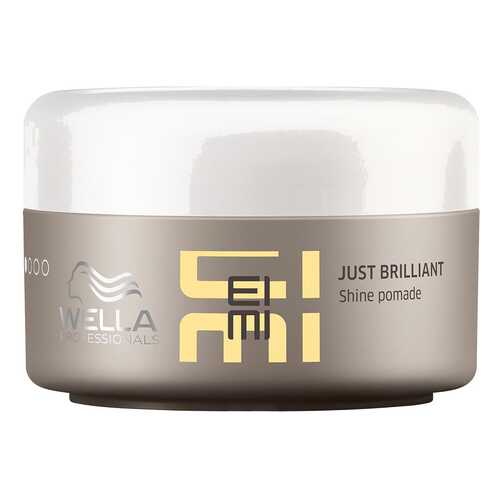 Помада для волос Wella Professionals EIMI Just Brilliant 75 мл
